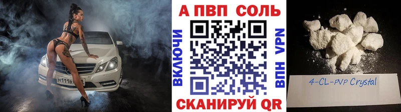 А ПВП СК  Мытищи 