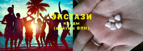 винт Гусев