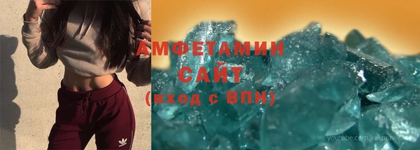 наркотики Гусь-Хрустальный