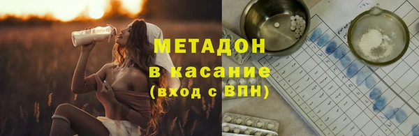 винт Гусев
