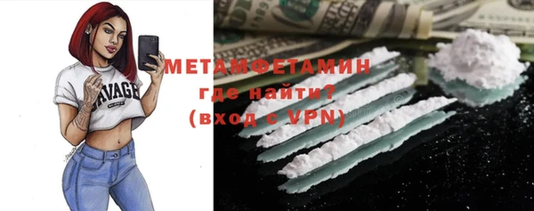 винт Гусев