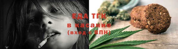 mdma Гусиноозёрск