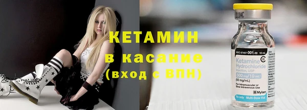 винт Гусев