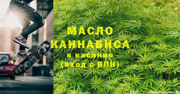 наркотики Гусь-Хрустальный