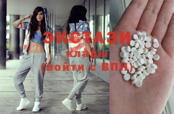 наркотики Гусь-Хрустальный
