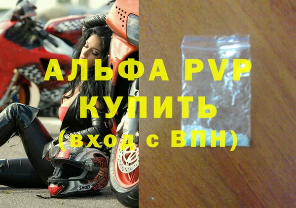 винт Гусев