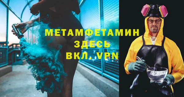 винт Гусев