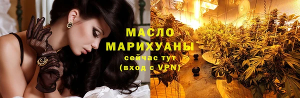 винт Гусев