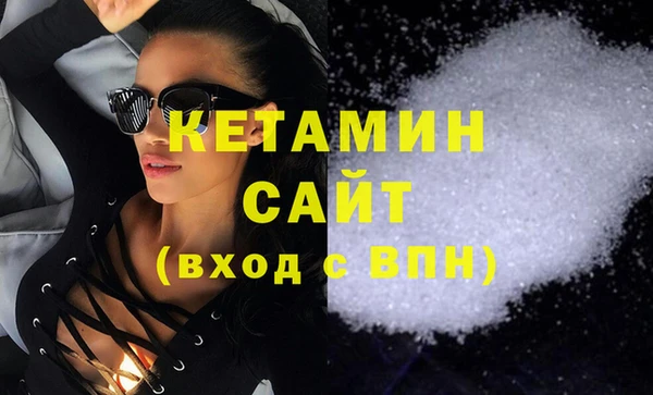 винт Гусев