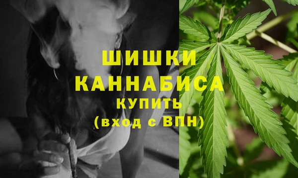 mdma Гусиноозёрск