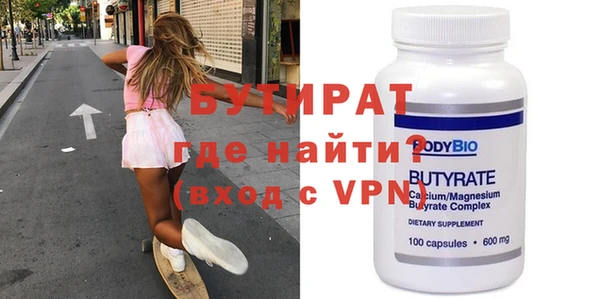 apvp Горнозаводск