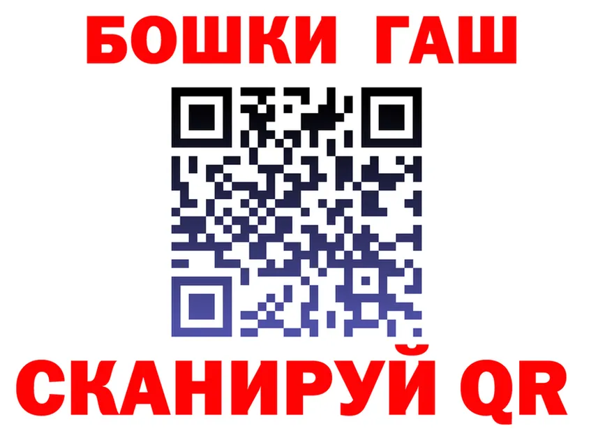 МЕФ 4 MMC ТОР площадка MEGA Мытищи