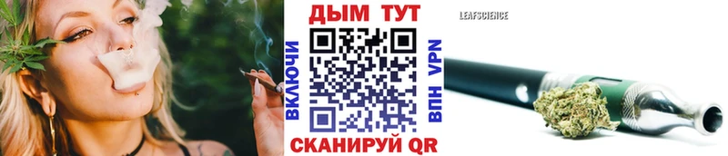 Бошки марихуана индика Мытищи